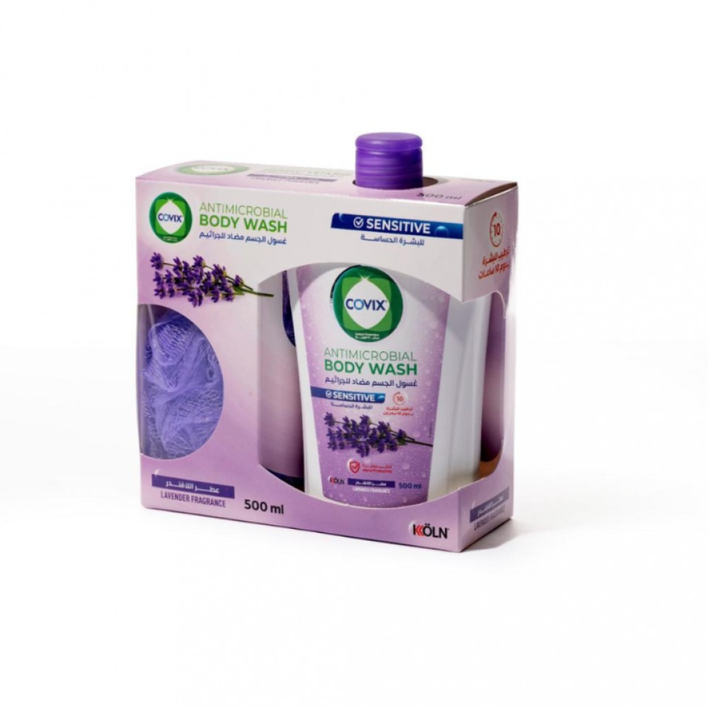 Covix Antimicrobial Body Wash 500 ml , Lavender With Shower Puff