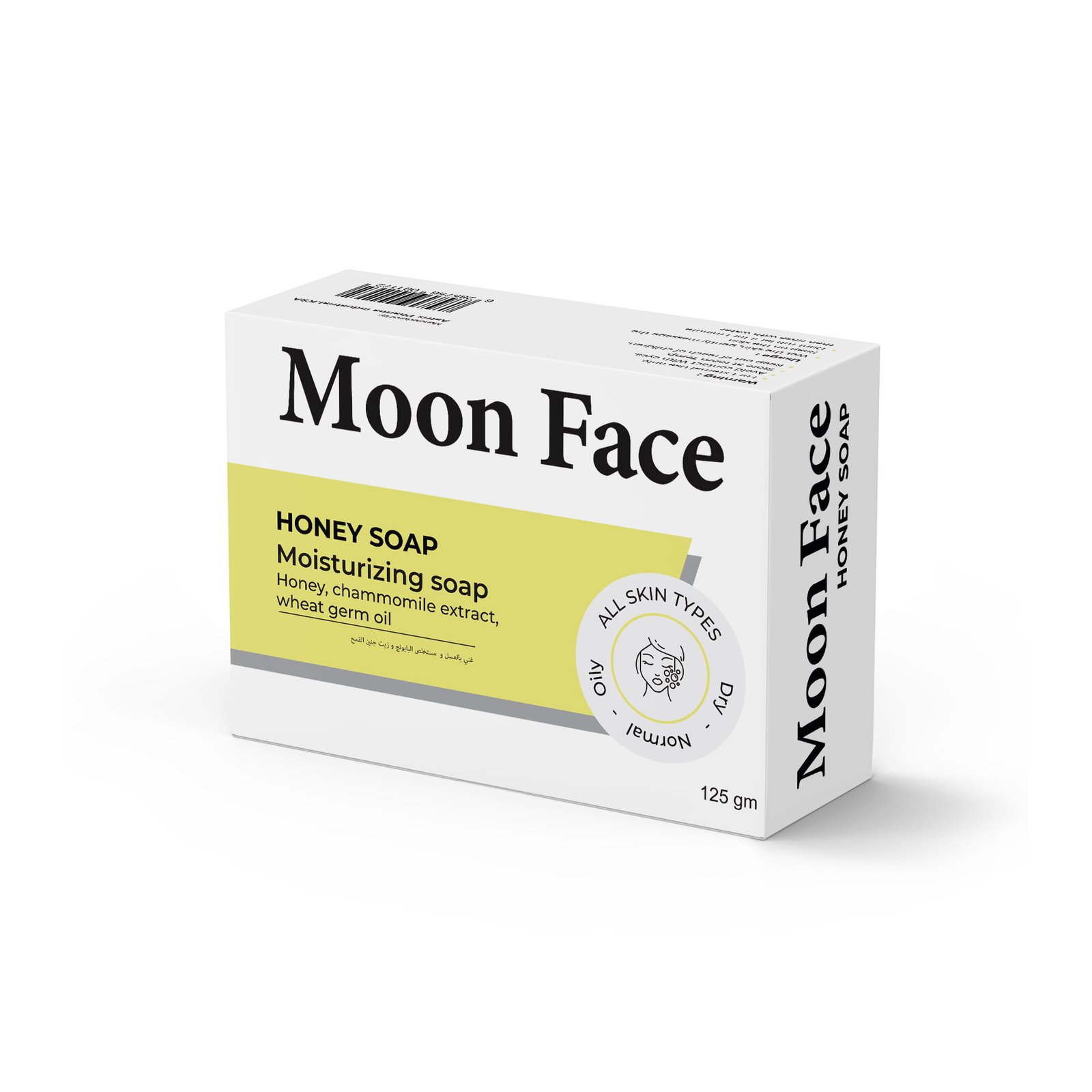 Moon face honey soap
