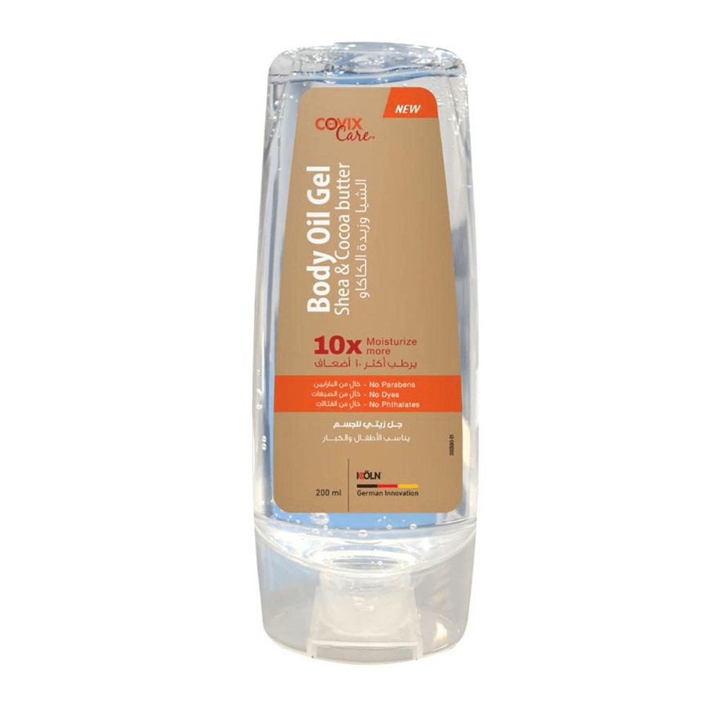 Covix Care Oil gel shea & Cocoa butter 200 ml