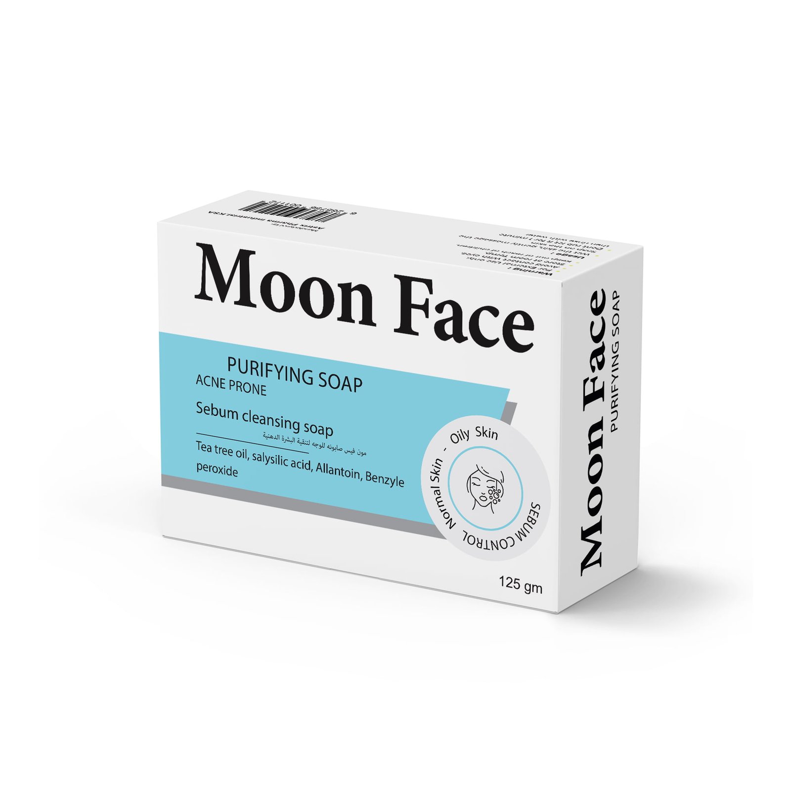 Moon Face Purifying Soap